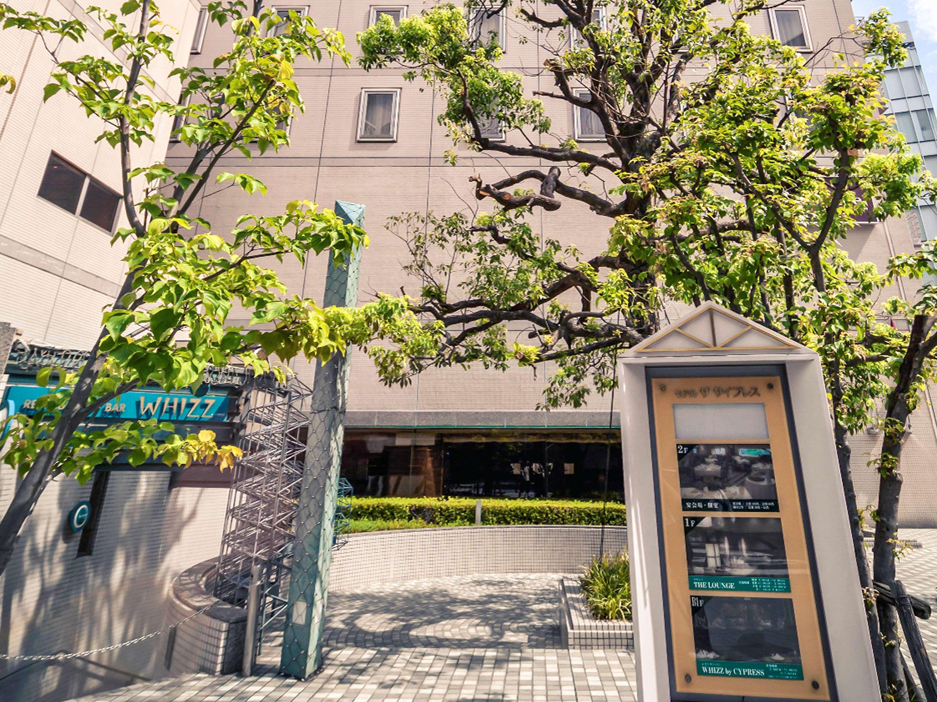 The Cypress Mercure Hotel Nagoia Exterior foto